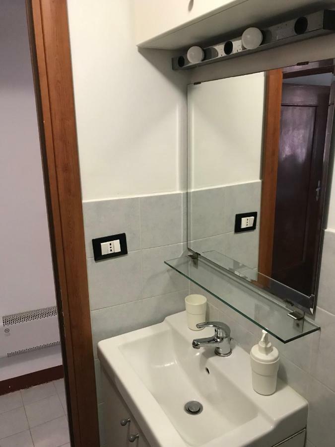 Apartment La Quiete *