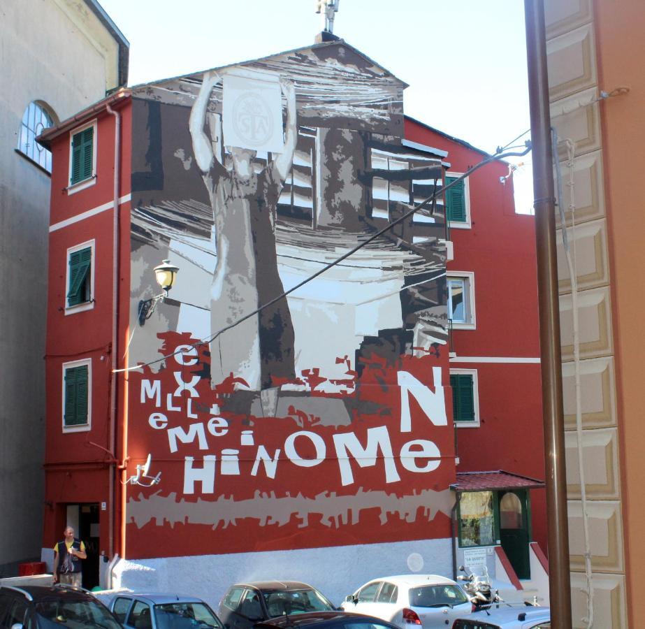 La Quiete Apartment Mele